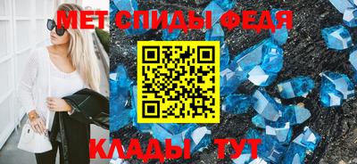 прущий лед Гатчина