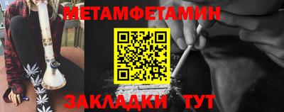 apvp Гай