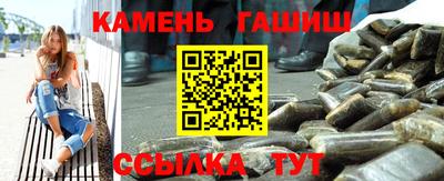 apvp Гай