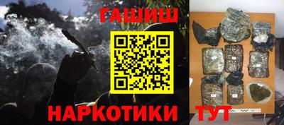 сатива Гагарин