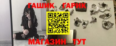 apvp Гай