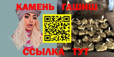 сатива Гагарин