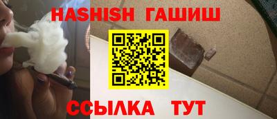 прущий лед Гатчина
