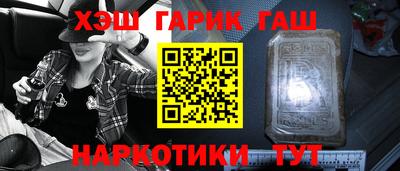 прущий лед Гатчина