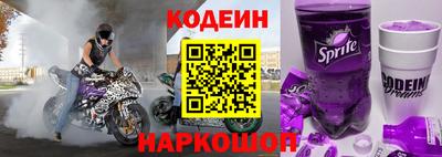 прущие грибы Тула