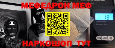 apvp Гай