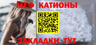 прущий лед Гатчина
