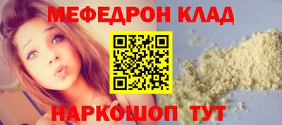 сатива Гагарин